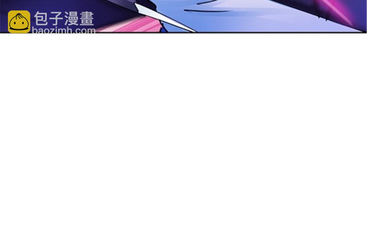 150 天极的实力37