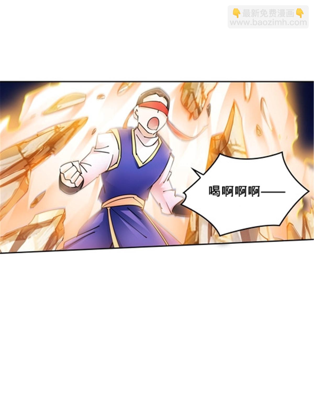 153 卡洛琳的杀手锏17