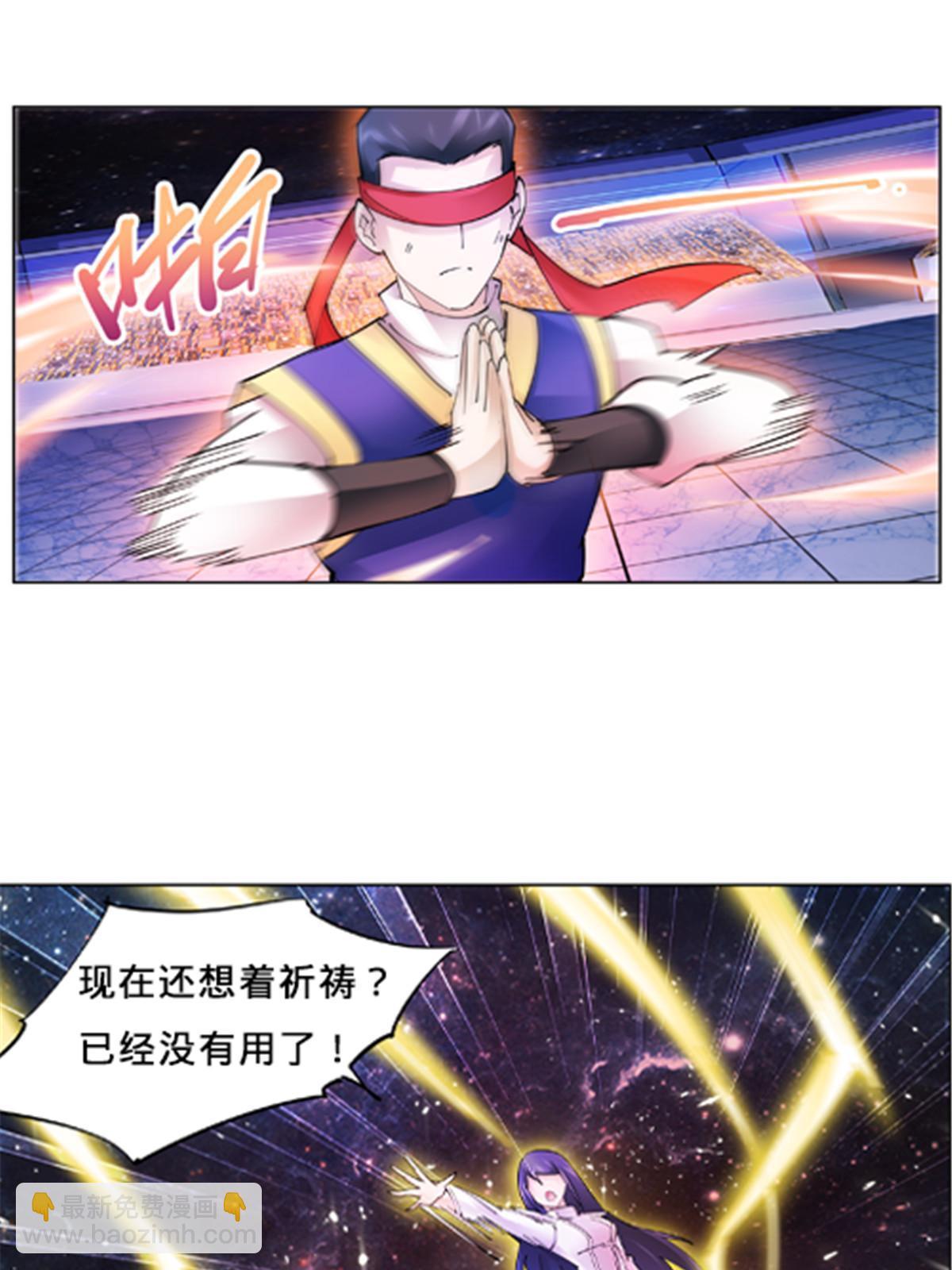 153 卡洛琳的杀手锏31