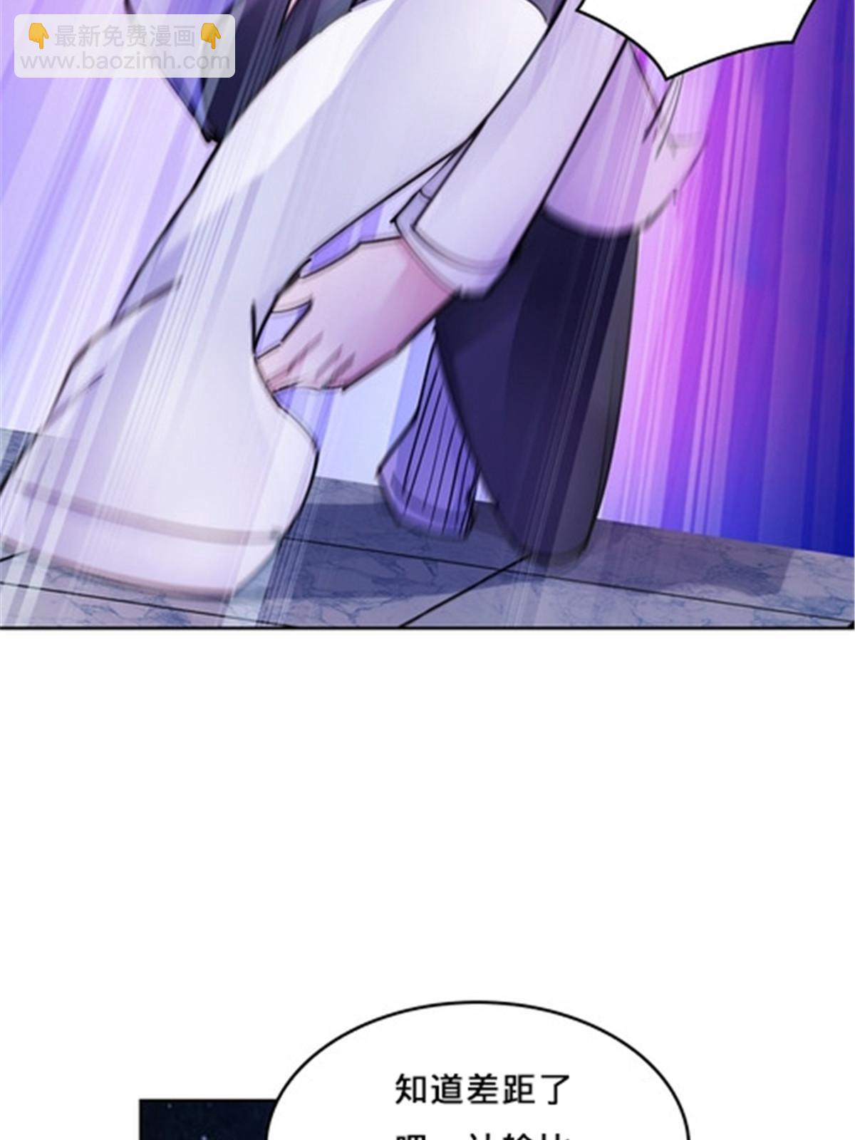153 卡洛琳的杀手锏8