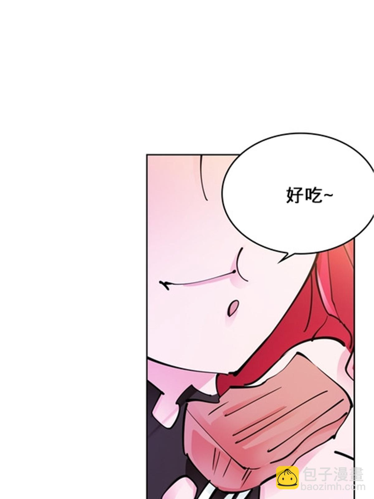 154 天京VS雷帝19