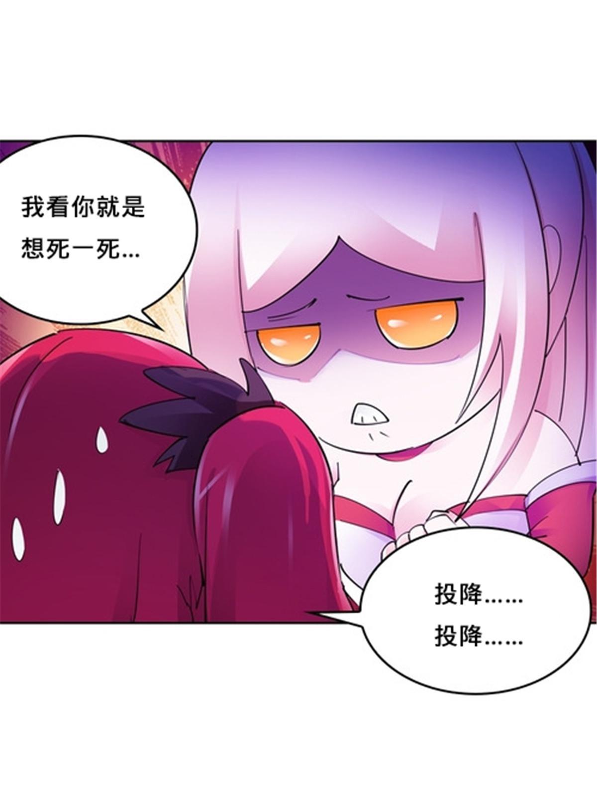 154 天京VS雷帝31