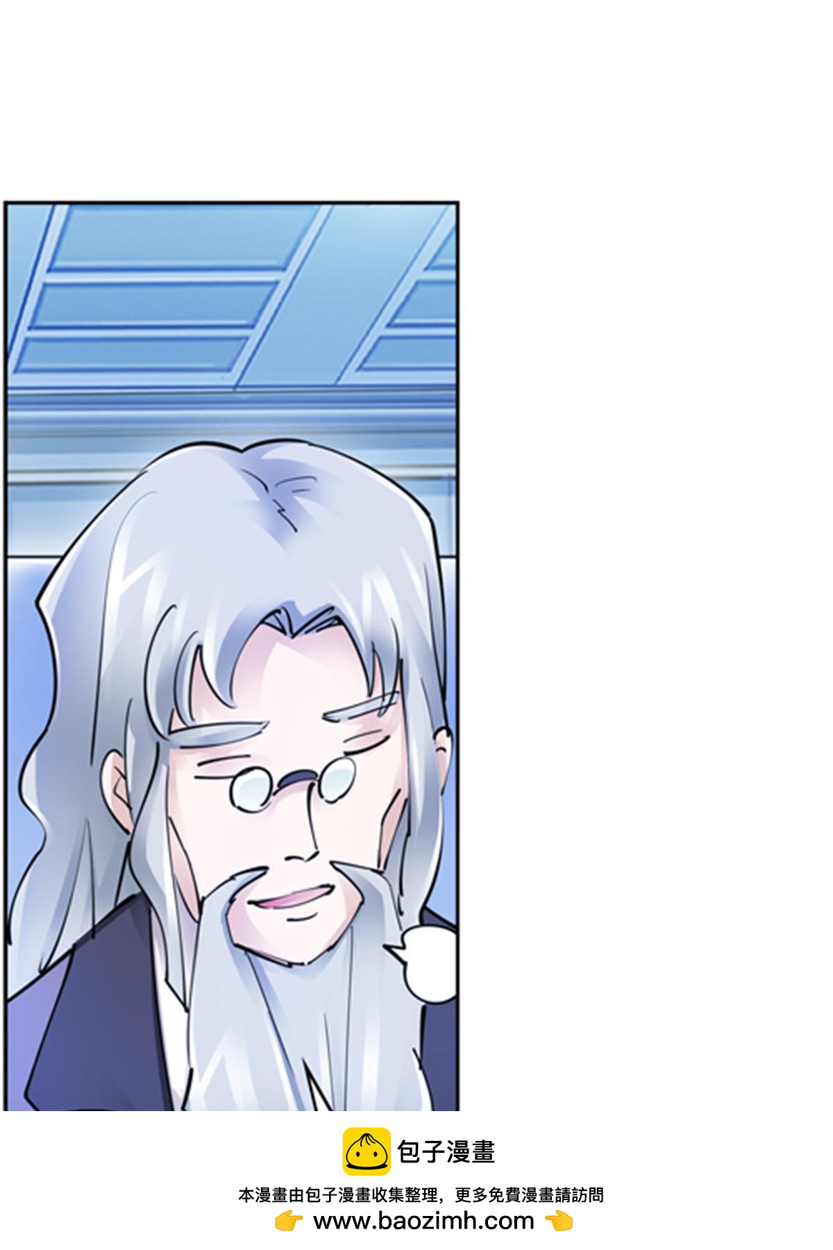 154 天京VS雷帝49