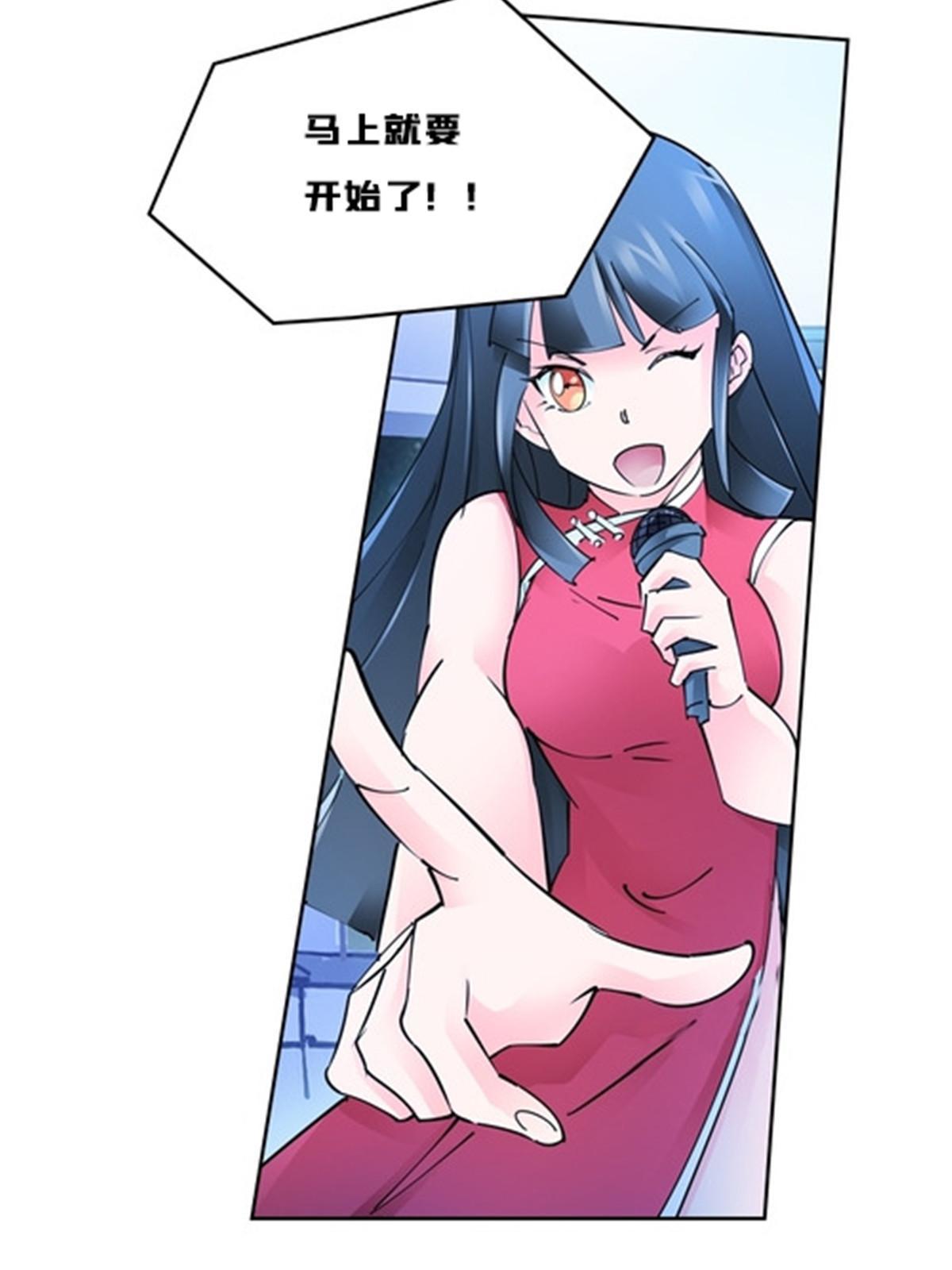 154 天京VS雷帝58