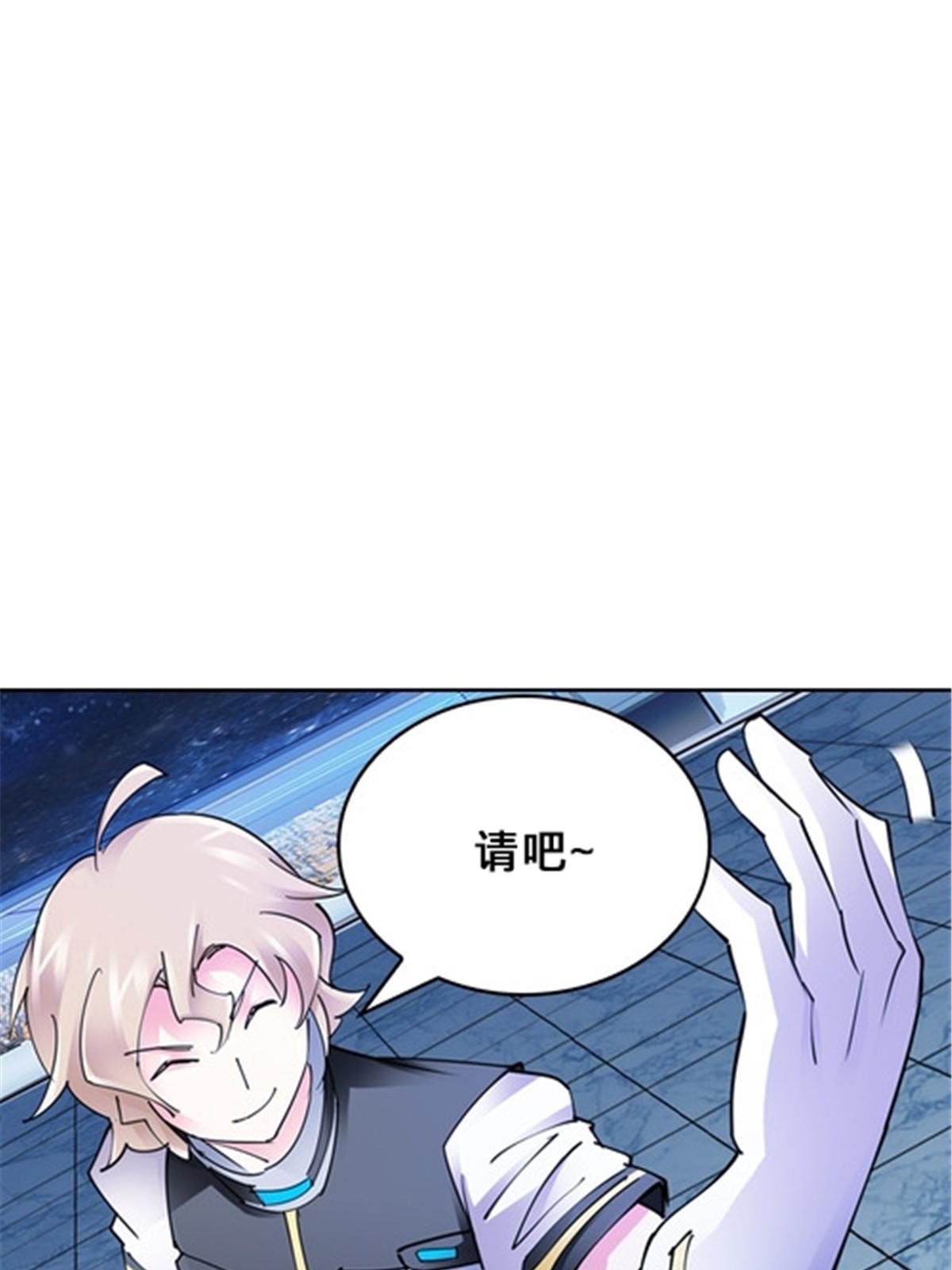 154 天京VS雷帝76