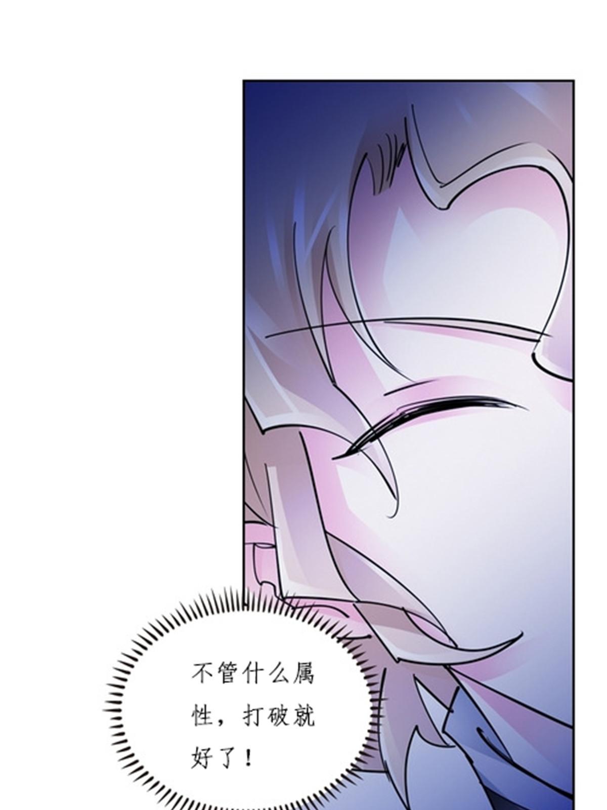 154 天京VS雷帝78
