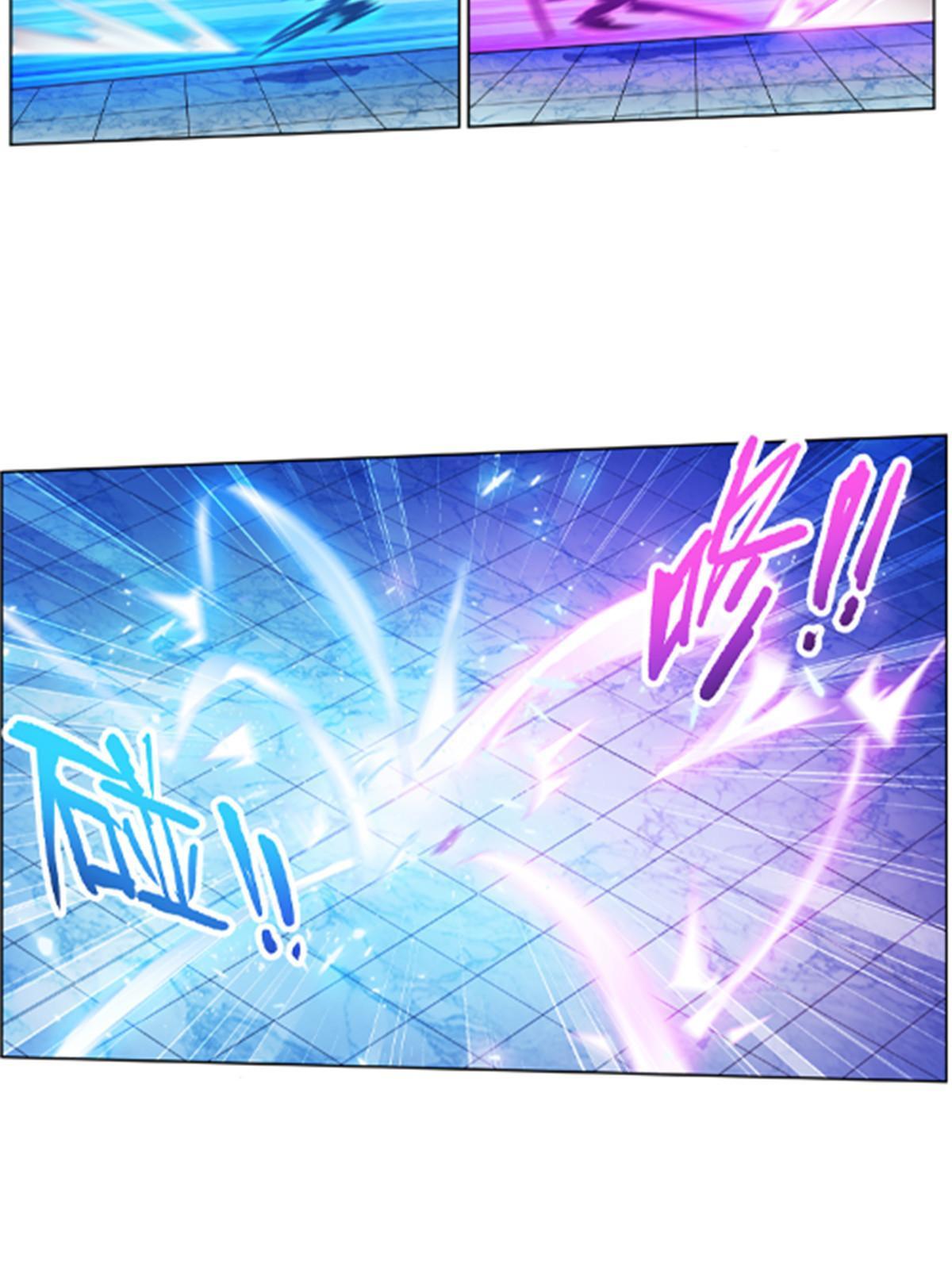 154 天京VS雷帝81