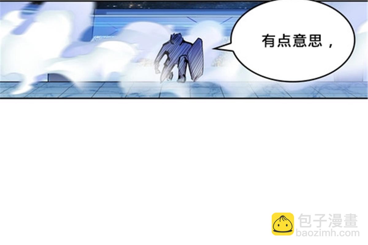 155 肌肉系异能15