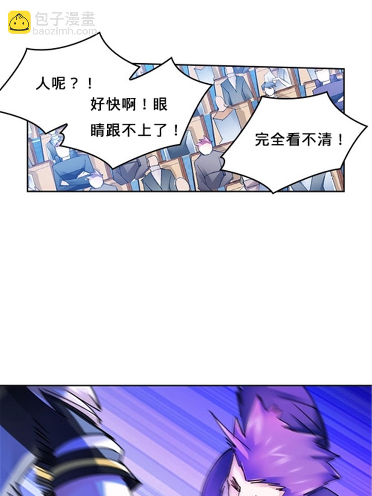 155 肌肉系异能2