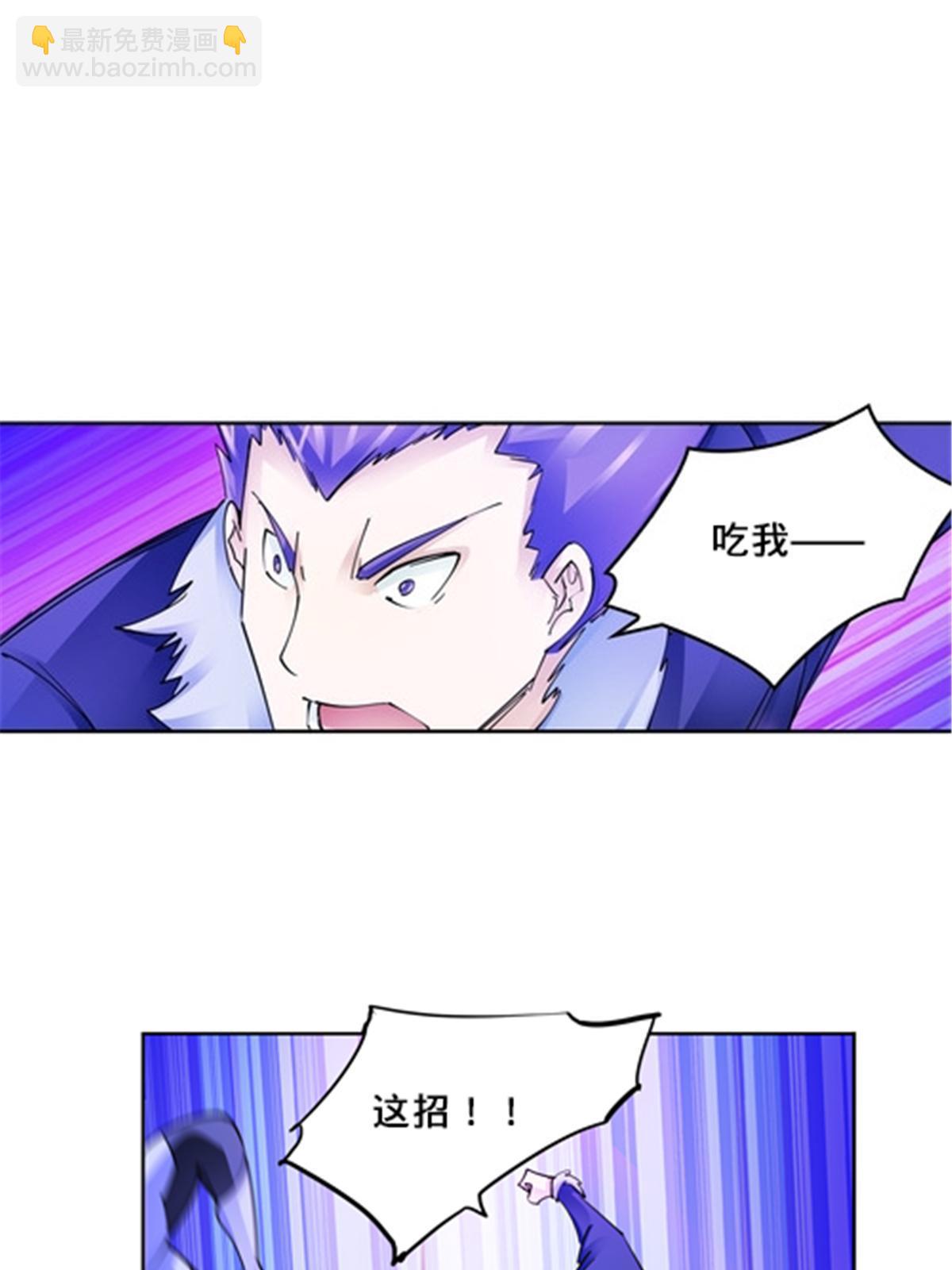 155 肌肉系异能24