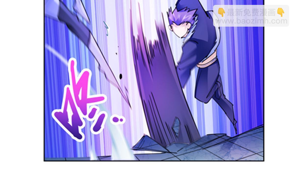 155 肌肉系异能25