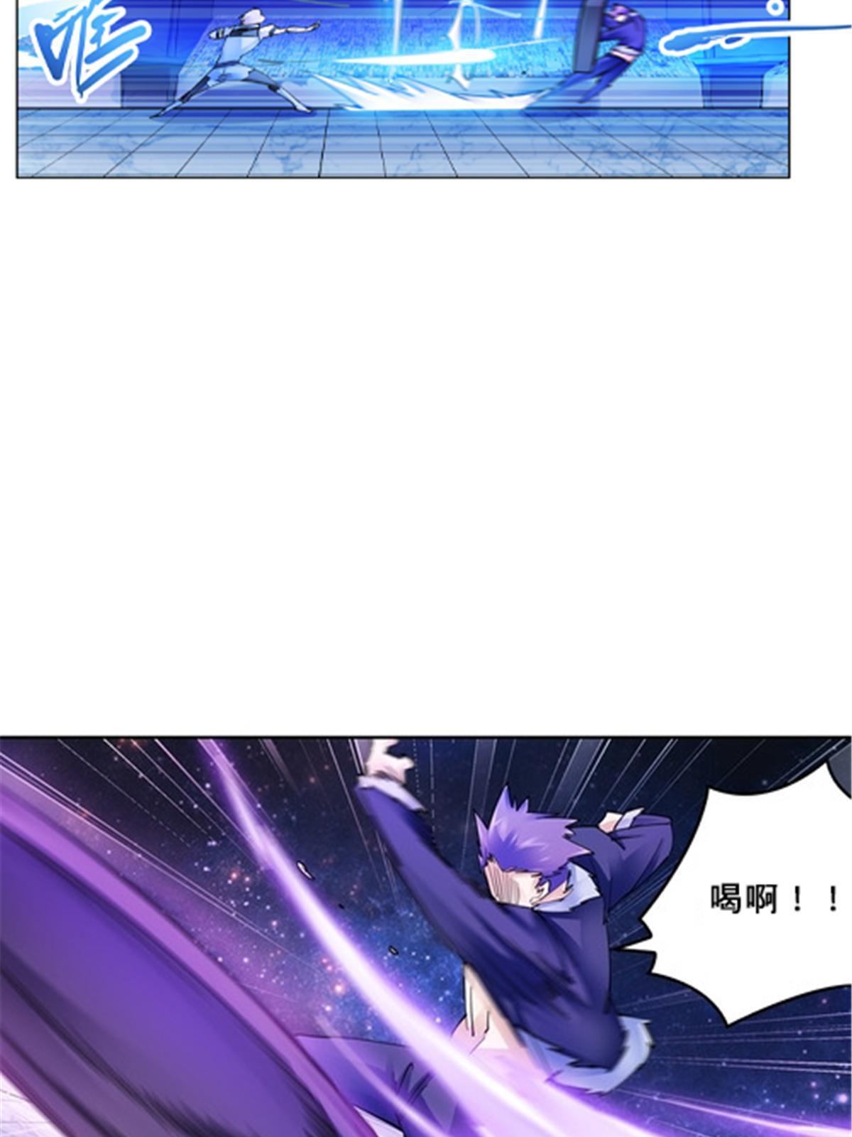 155 肌肉系异能29