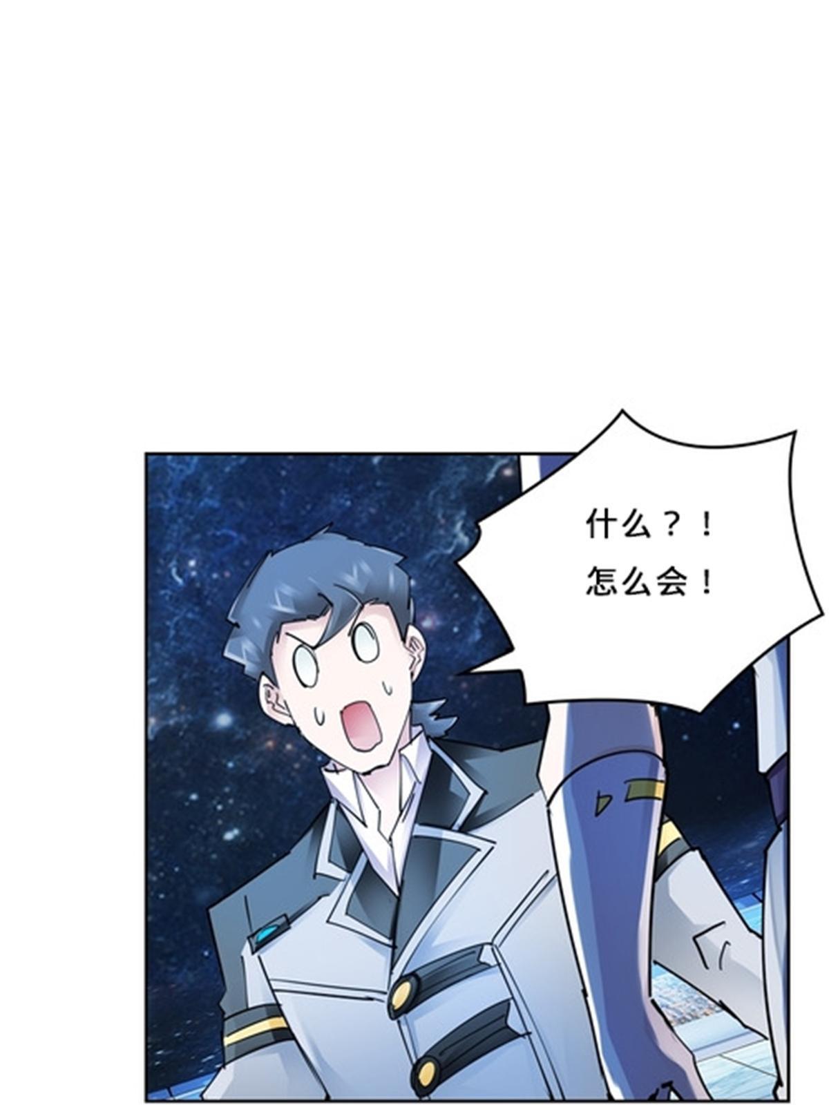 155 肌肉系异能58
