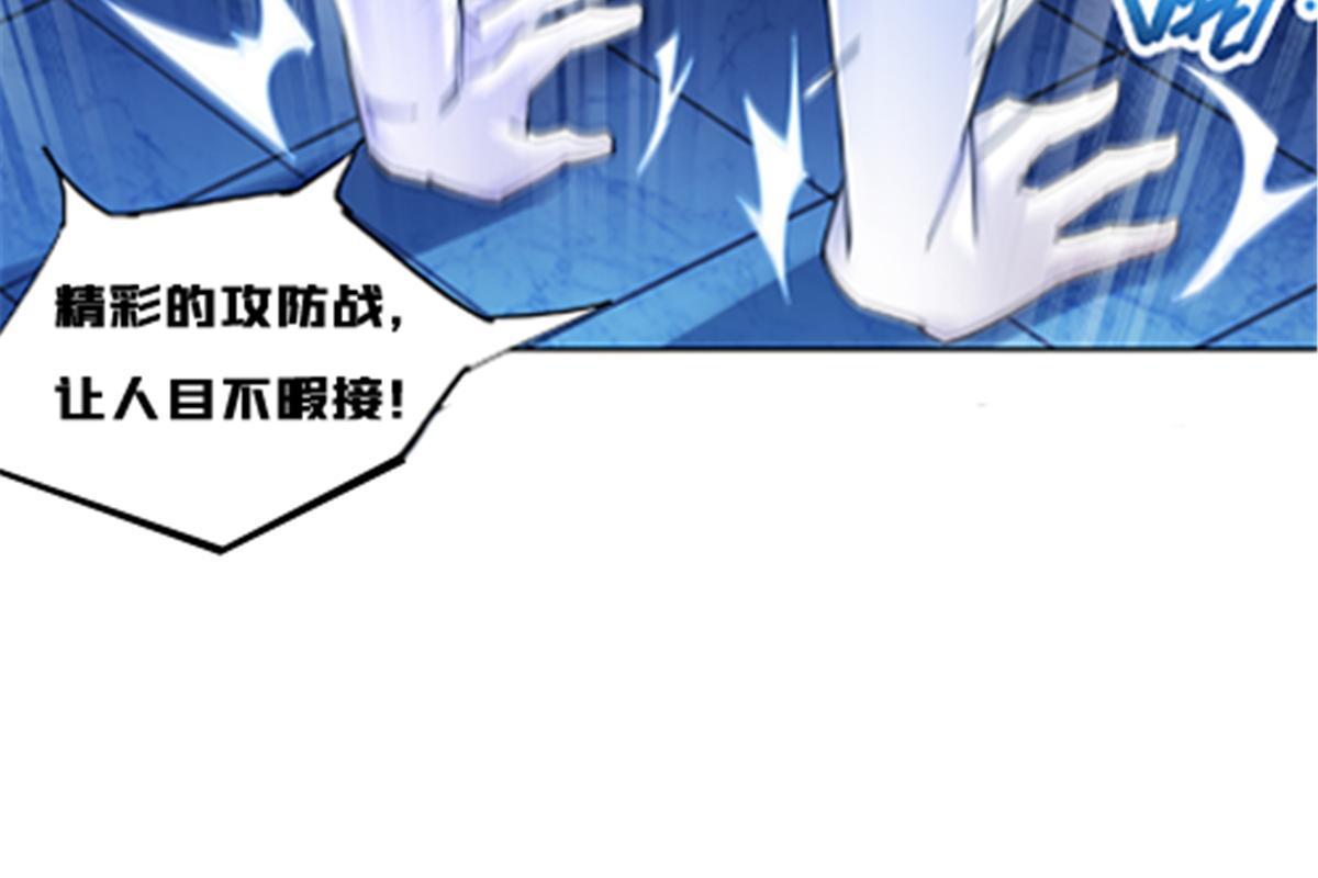 156 开场失利11
