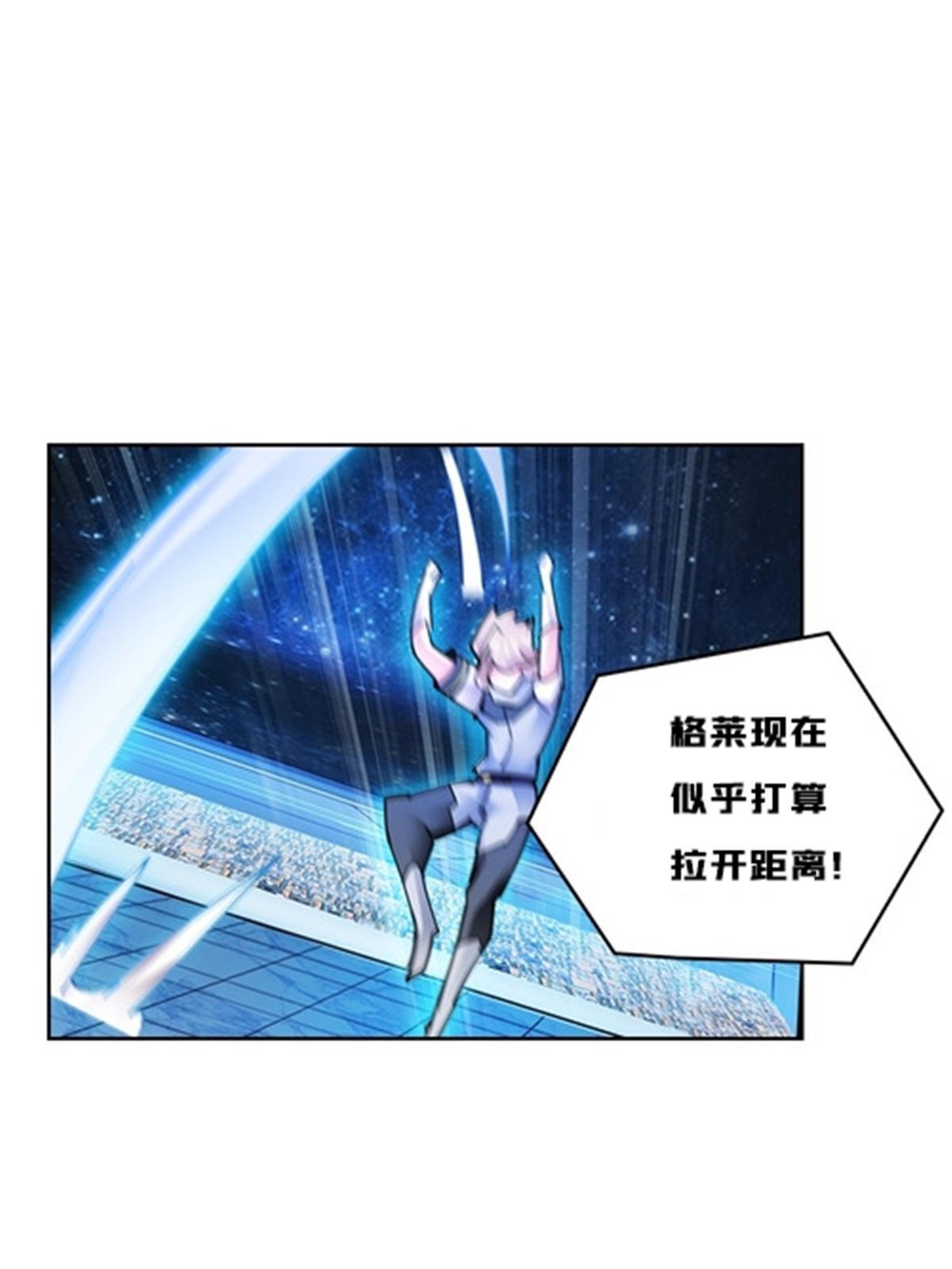 156 开场失利12