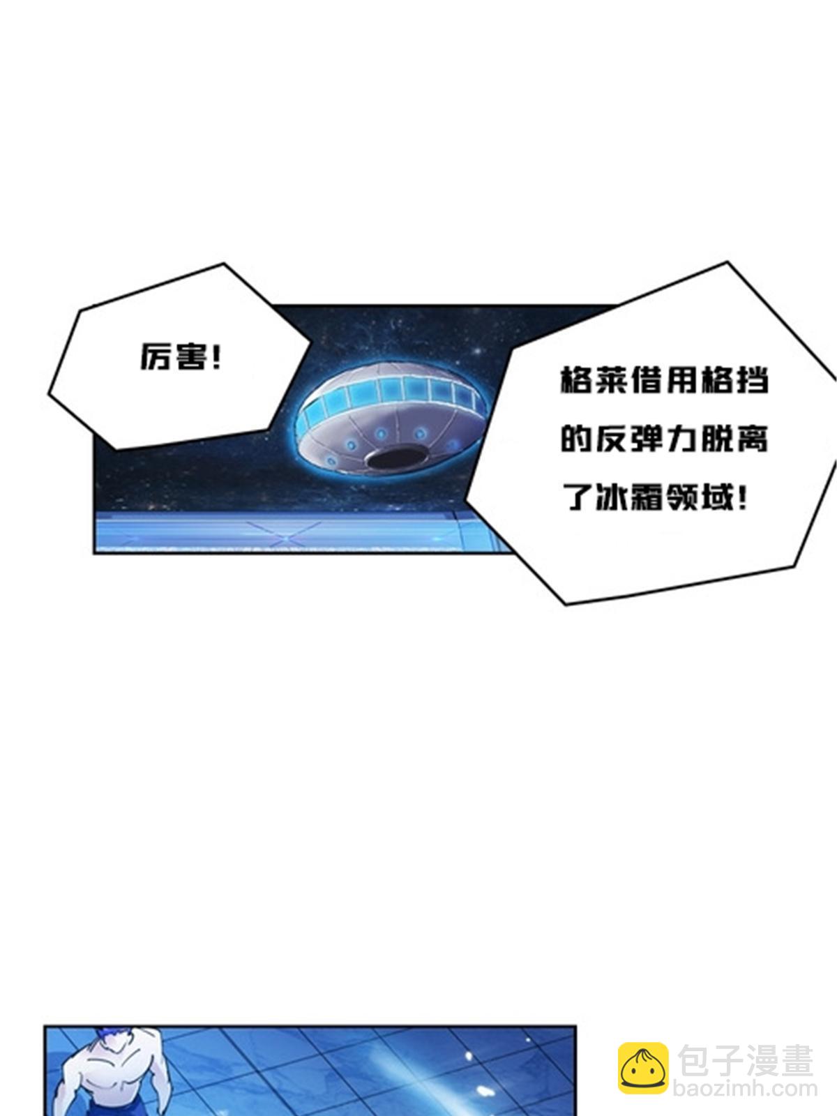 156 开场失利17