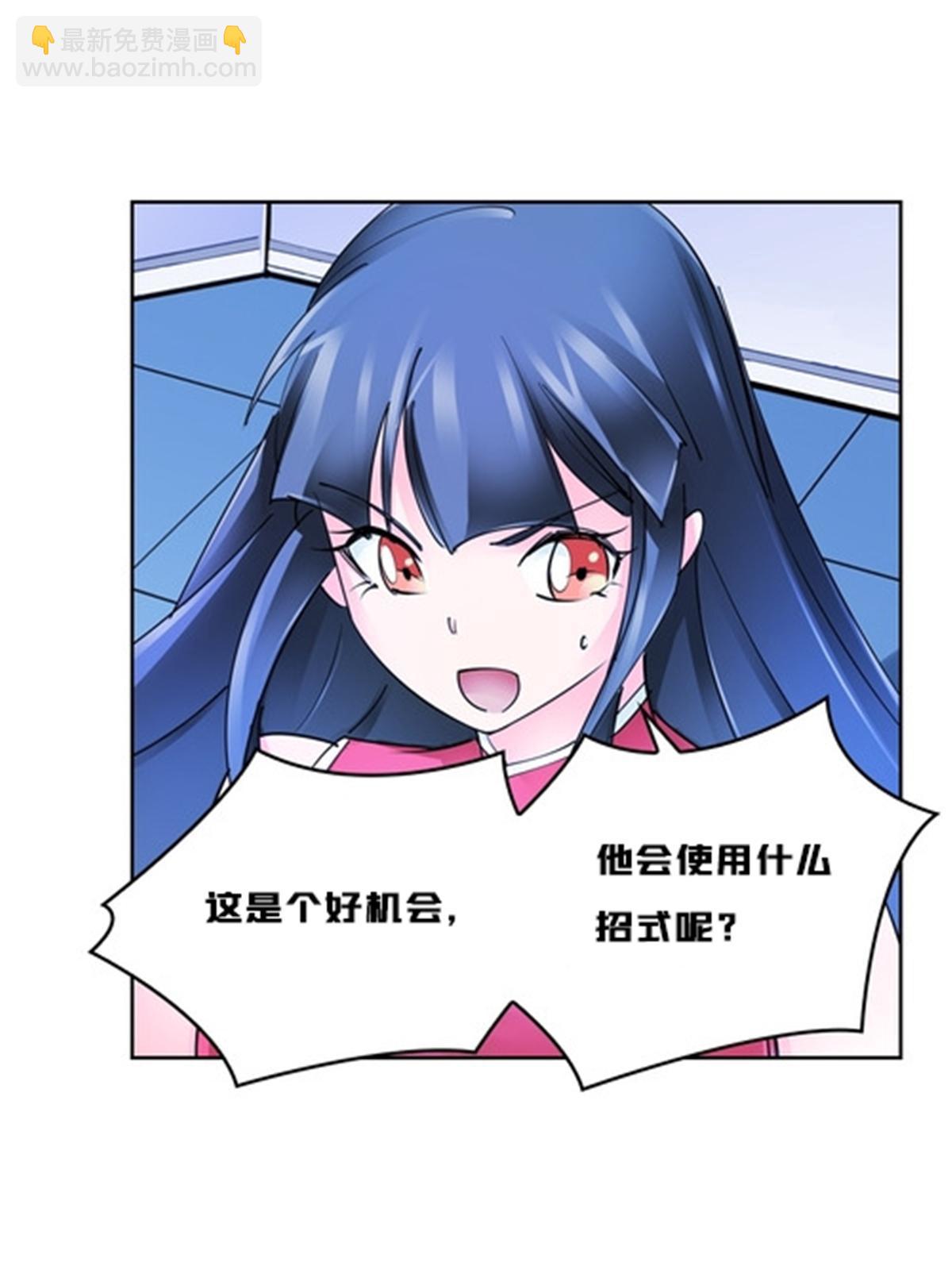 156 开场失利19