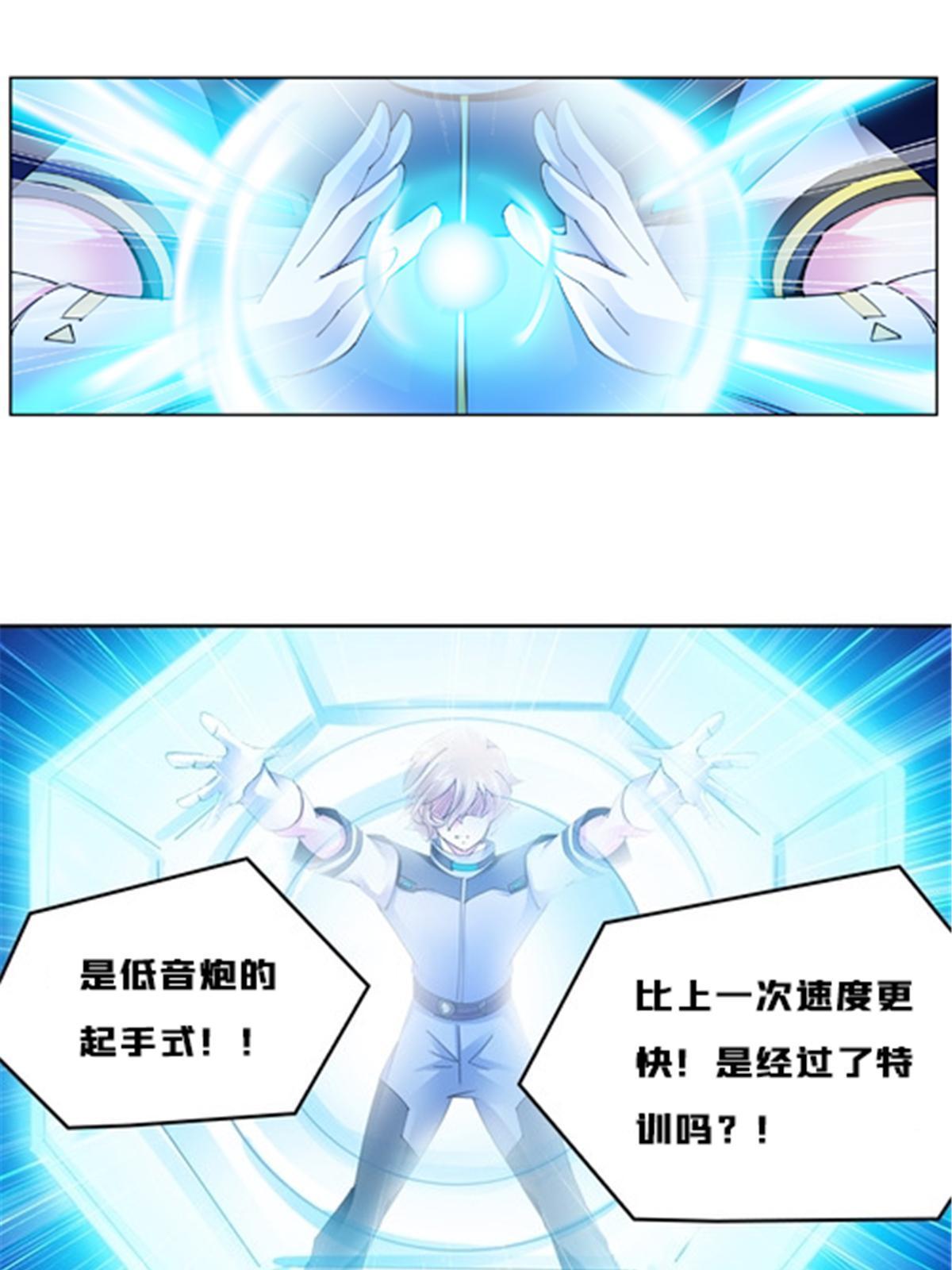 156 开场失利20