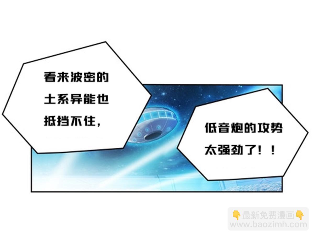 156 开场失利30