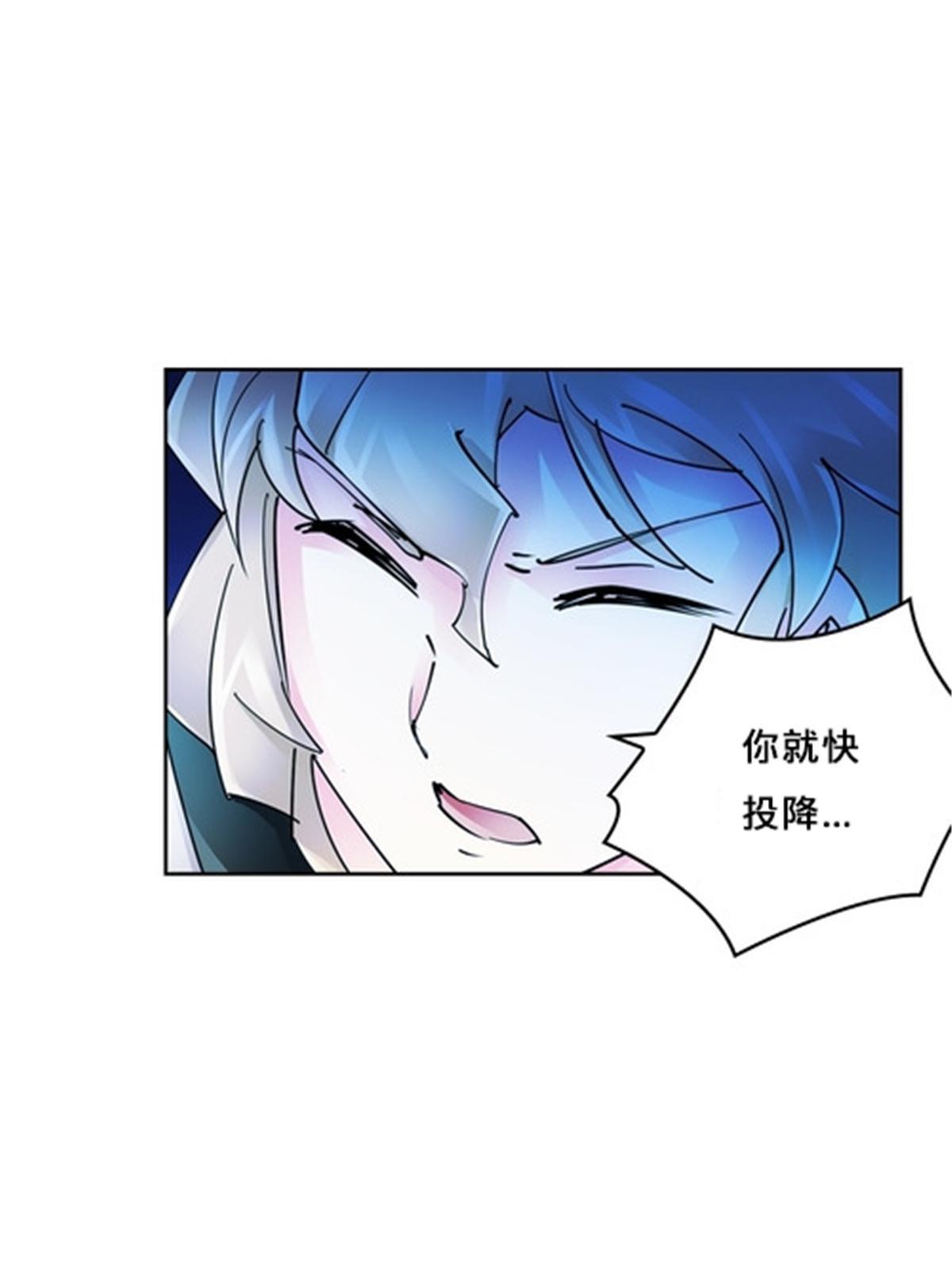 156 开场失利32