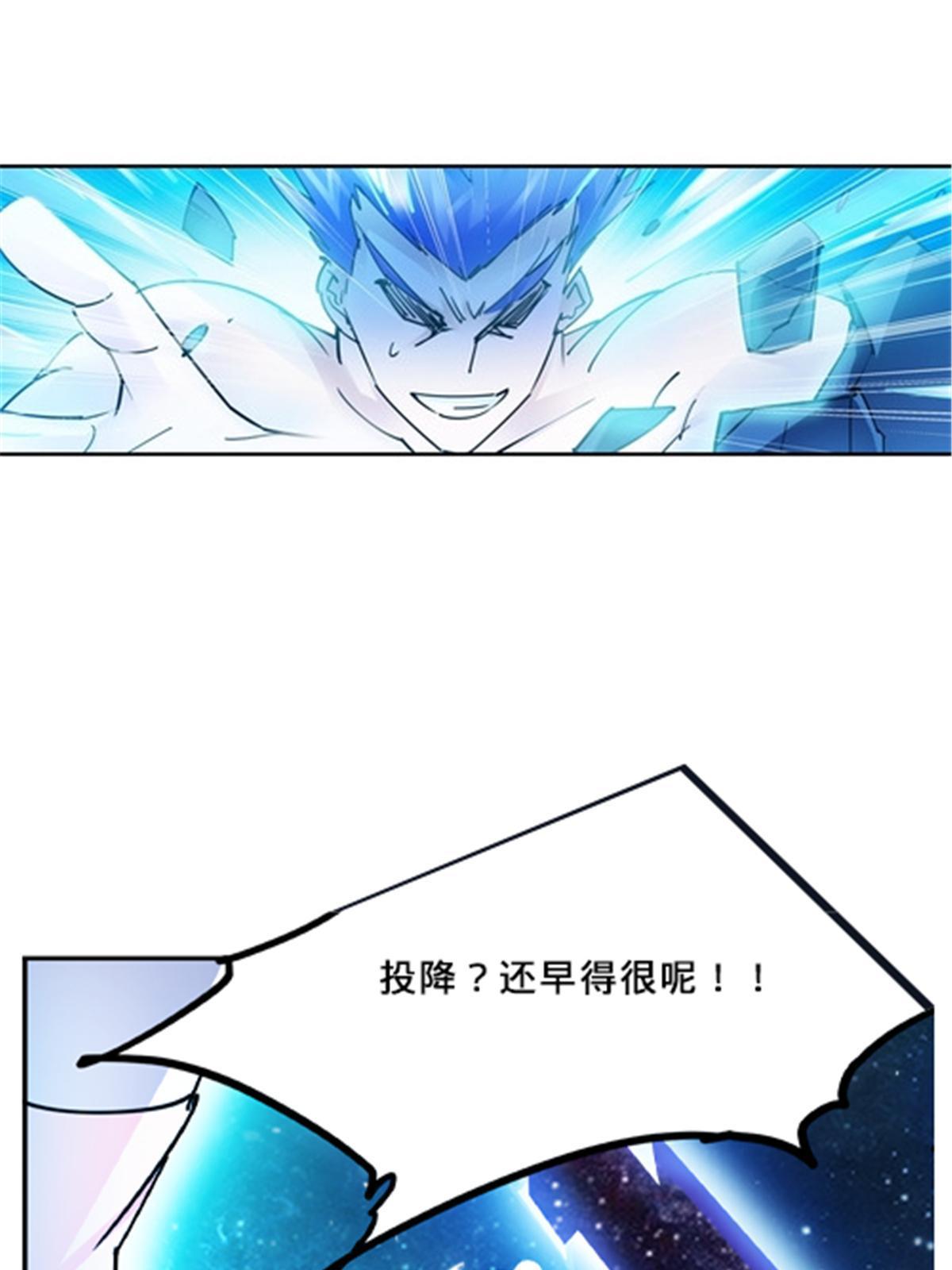 156 开场失利33