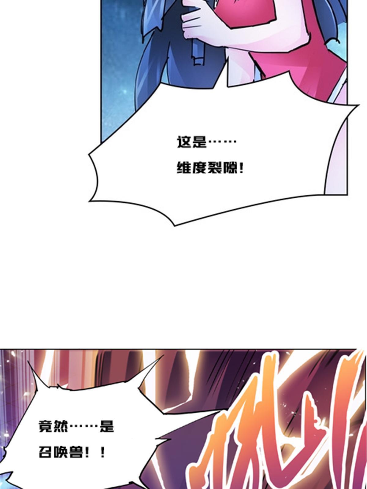 156 开场失利36