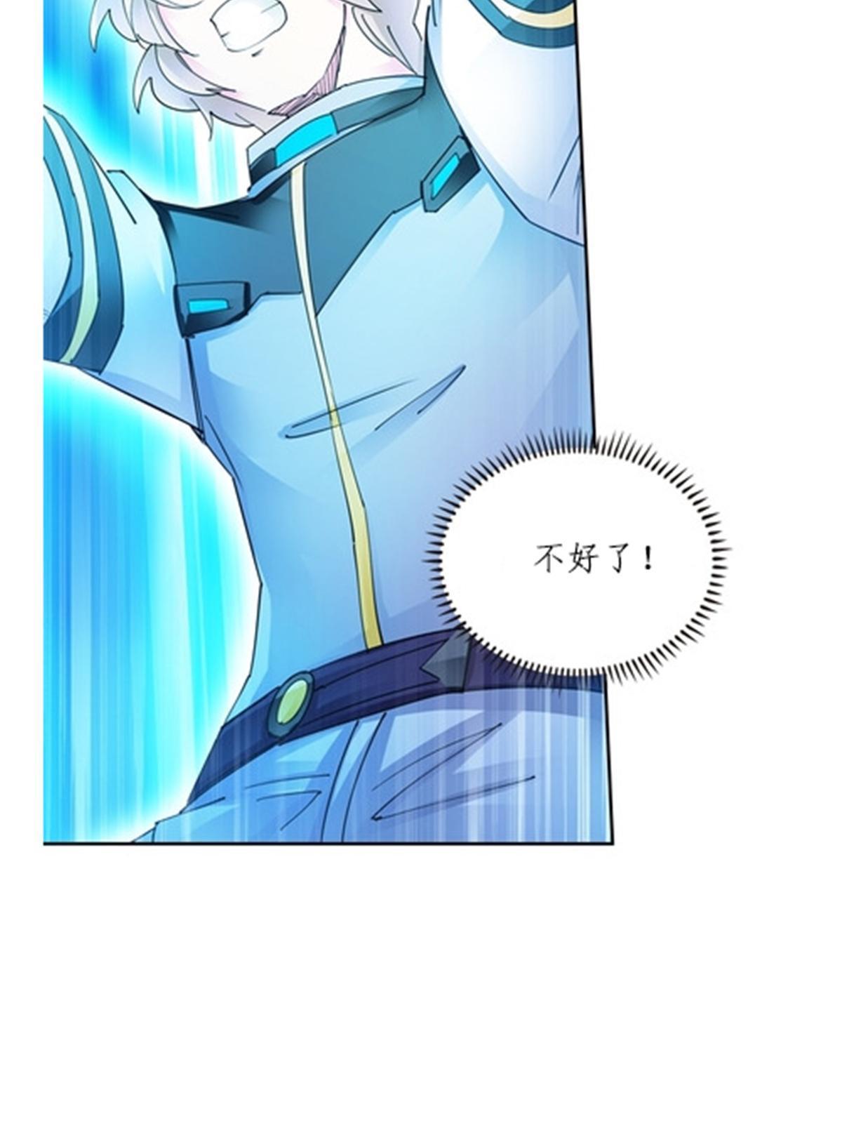 156 开场失利40
