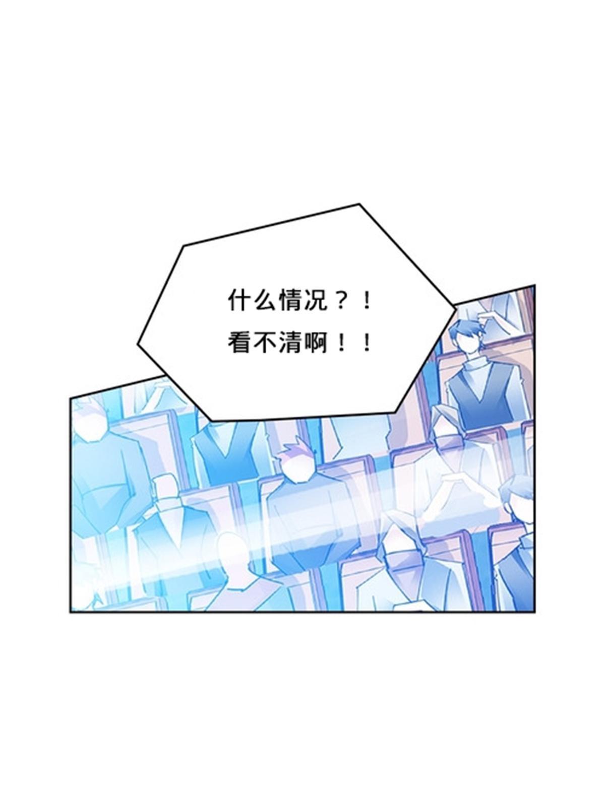 156 开场失利45