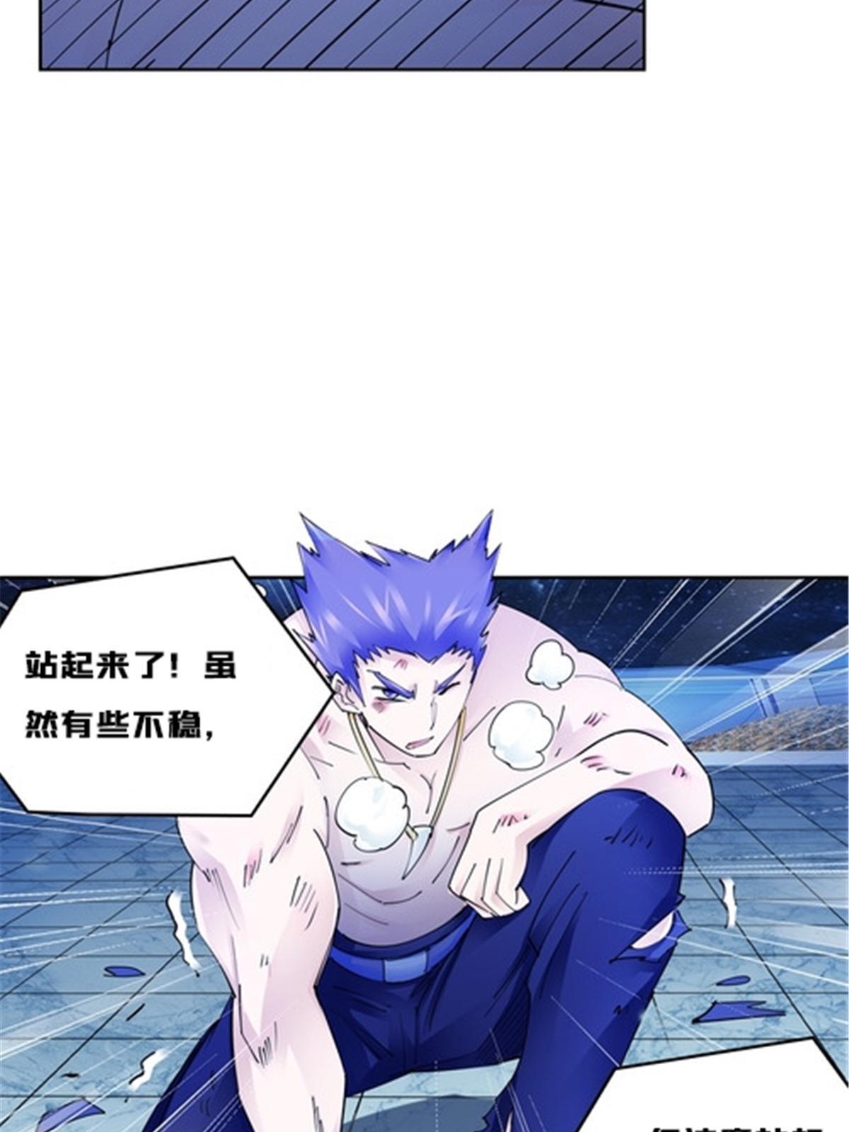 156 开场失利59