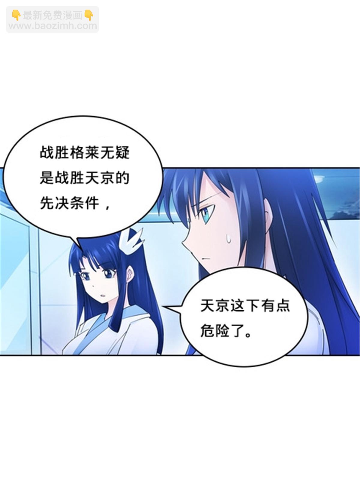 156 开场失利62
