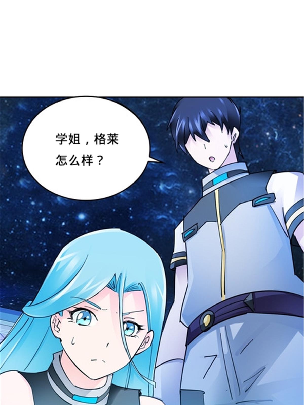 156 开场失利67