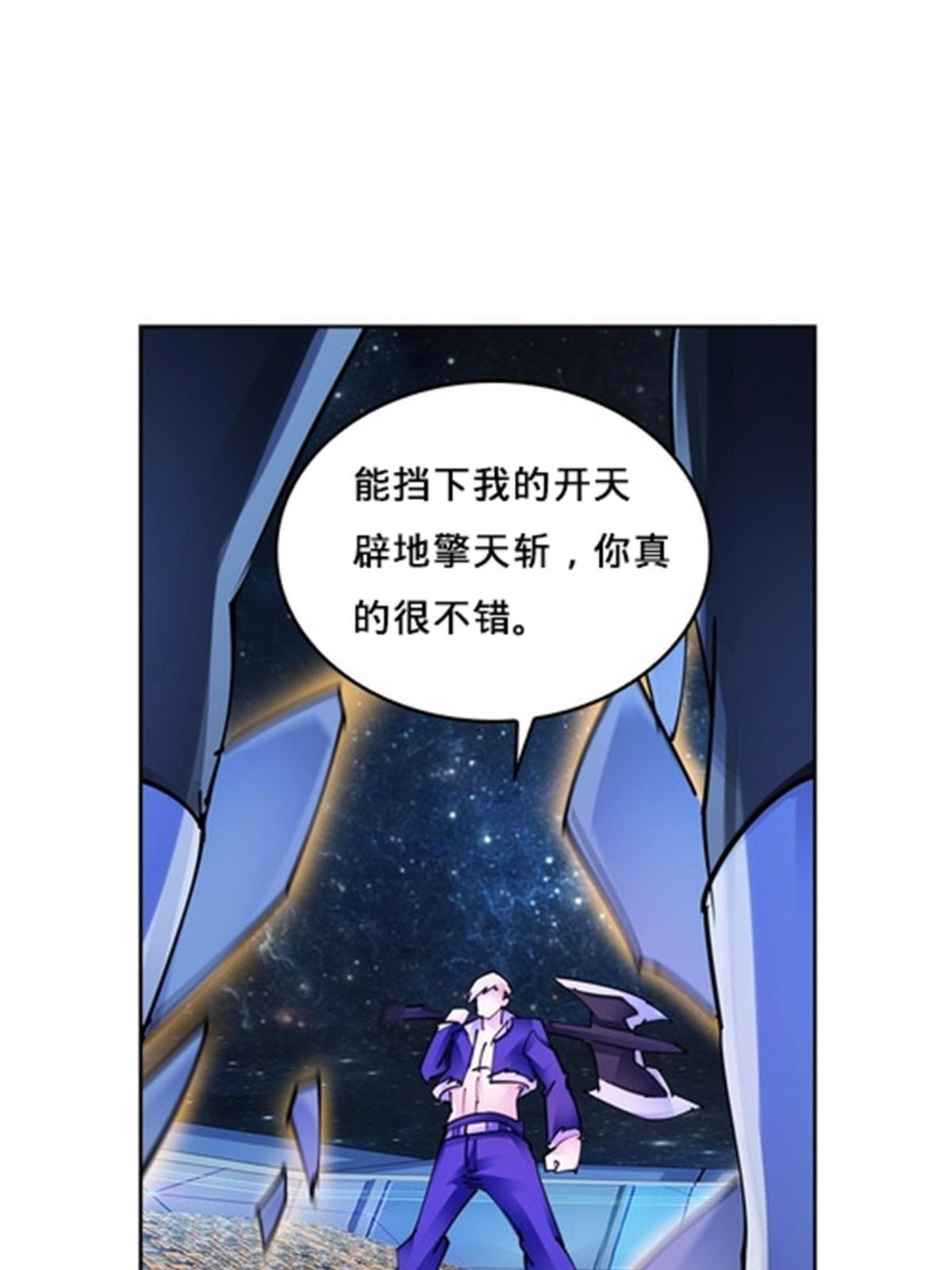 158 向着胜利进发12