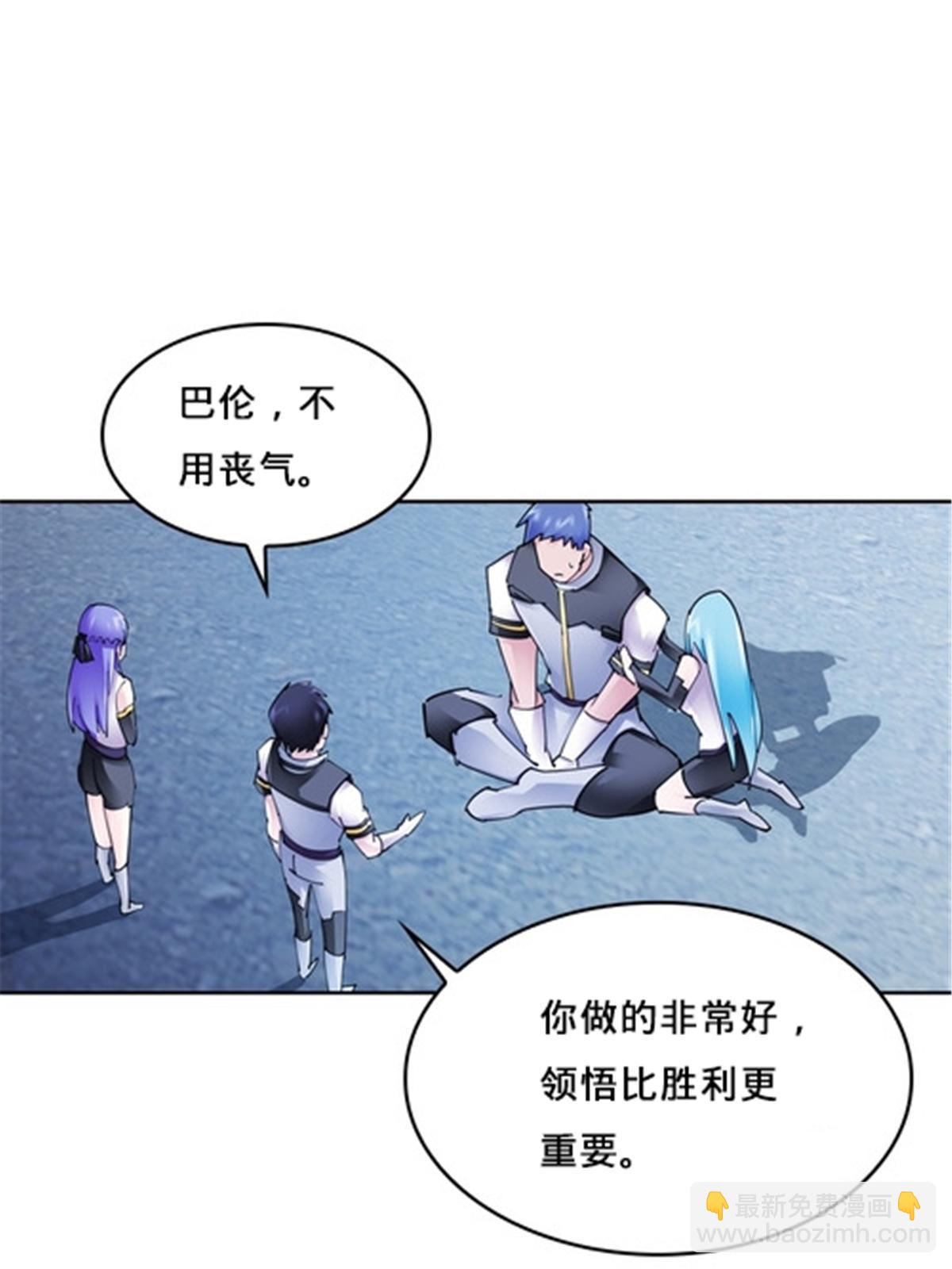 158 向着胜利进发18