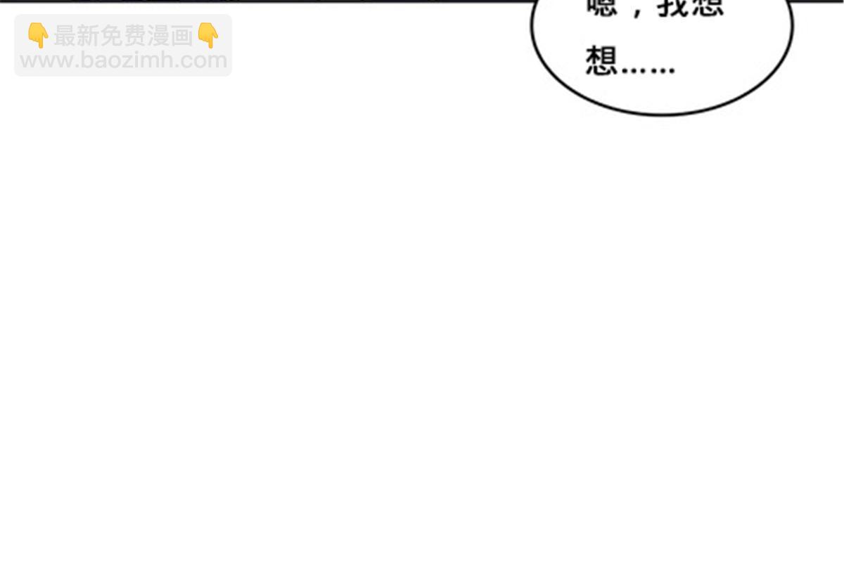 158 向着胜利进发20