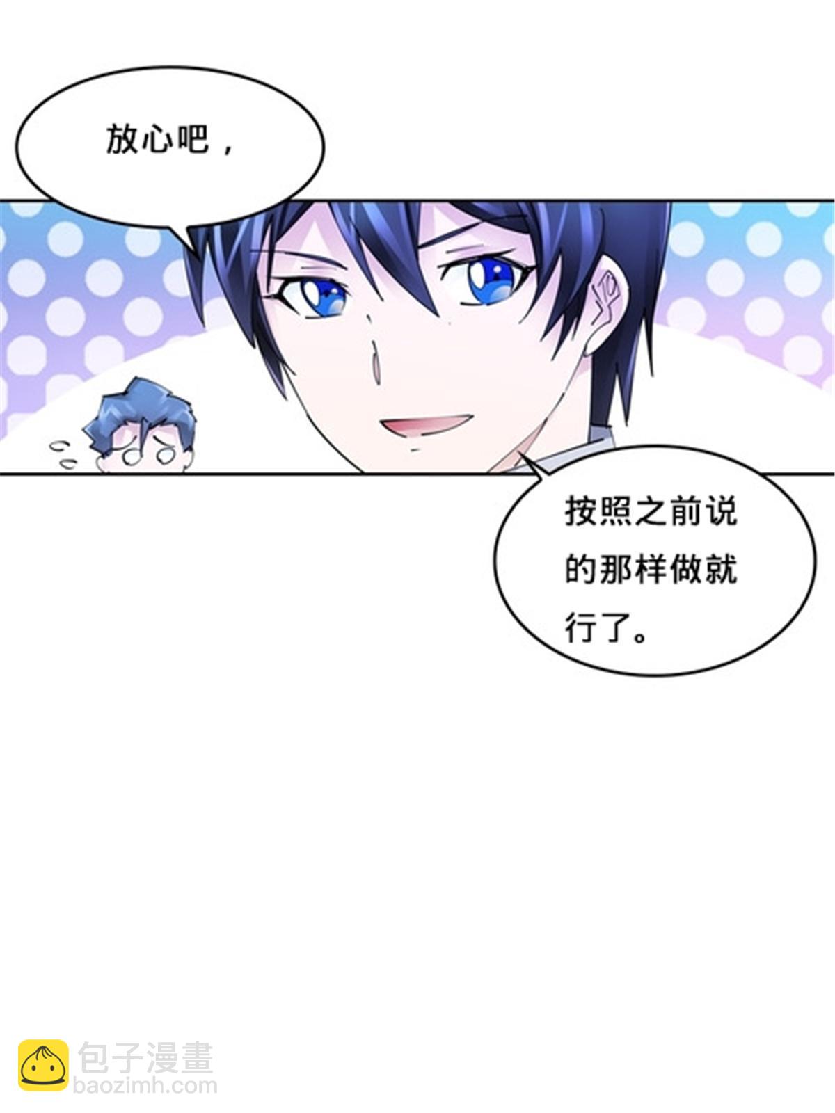 158 向着胜利进发22