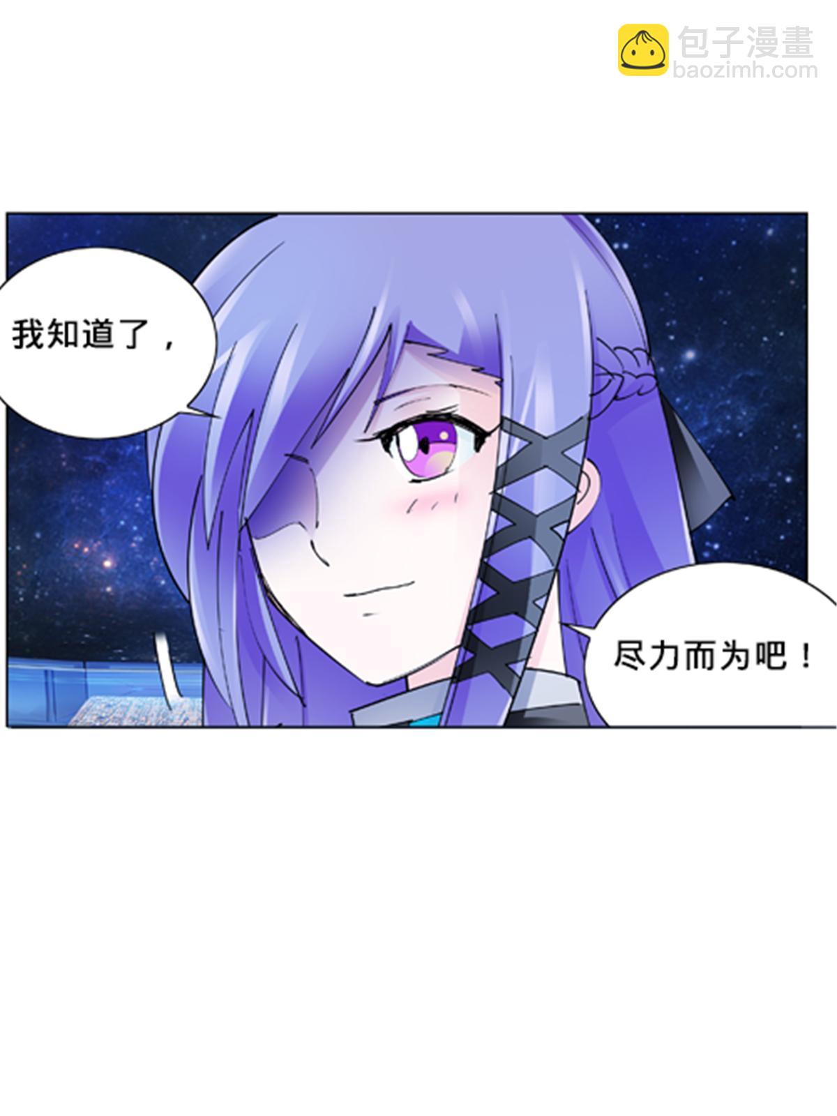 158 向着胜利进发23