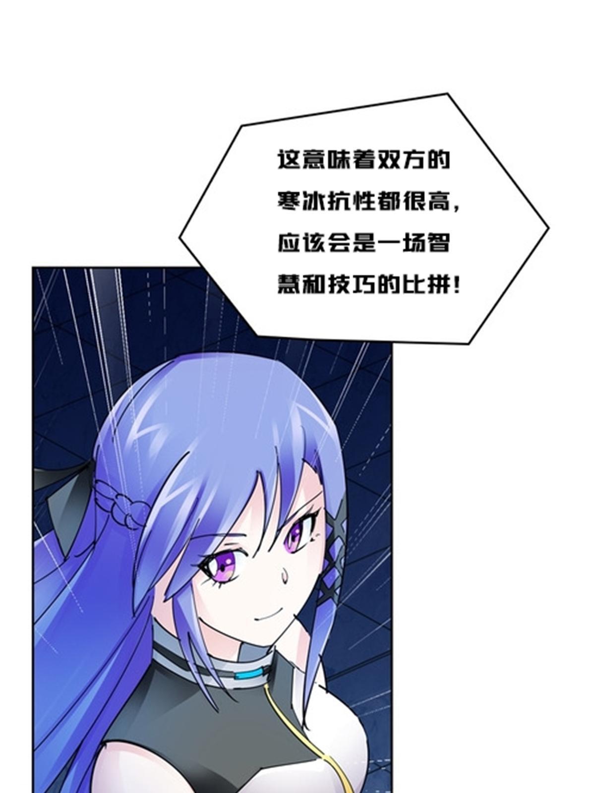 158 向着胜利进发28