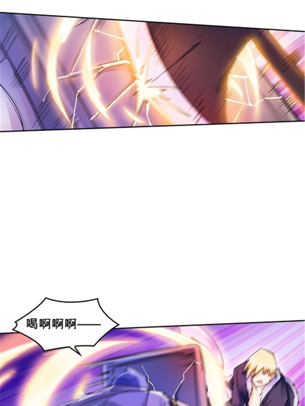 158 向着胜利进发3
