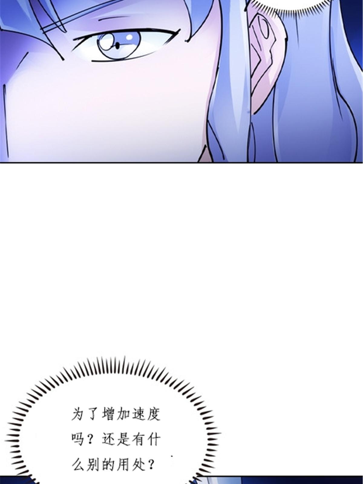 158 向着胜利进发32