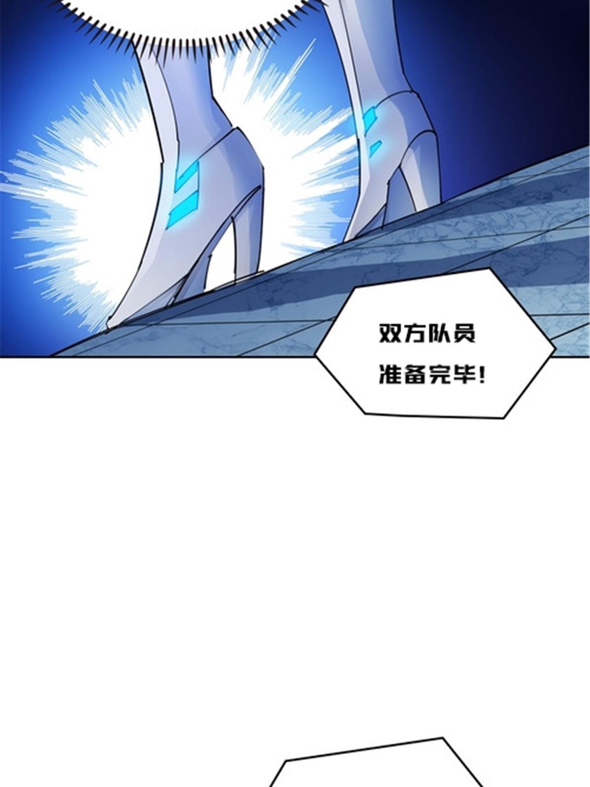 158 向着胜利进发33
