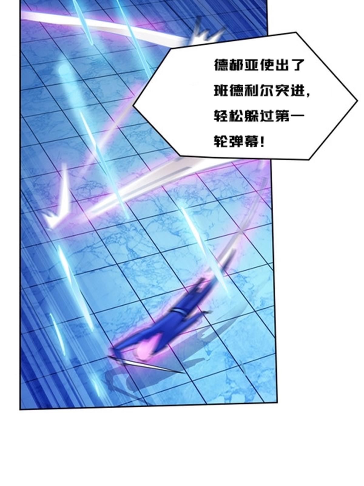 158 向着胜利进发39