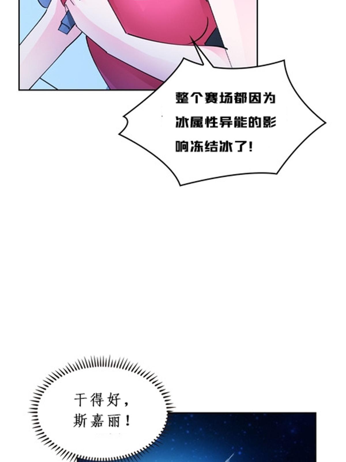 158 向着胜利进发48