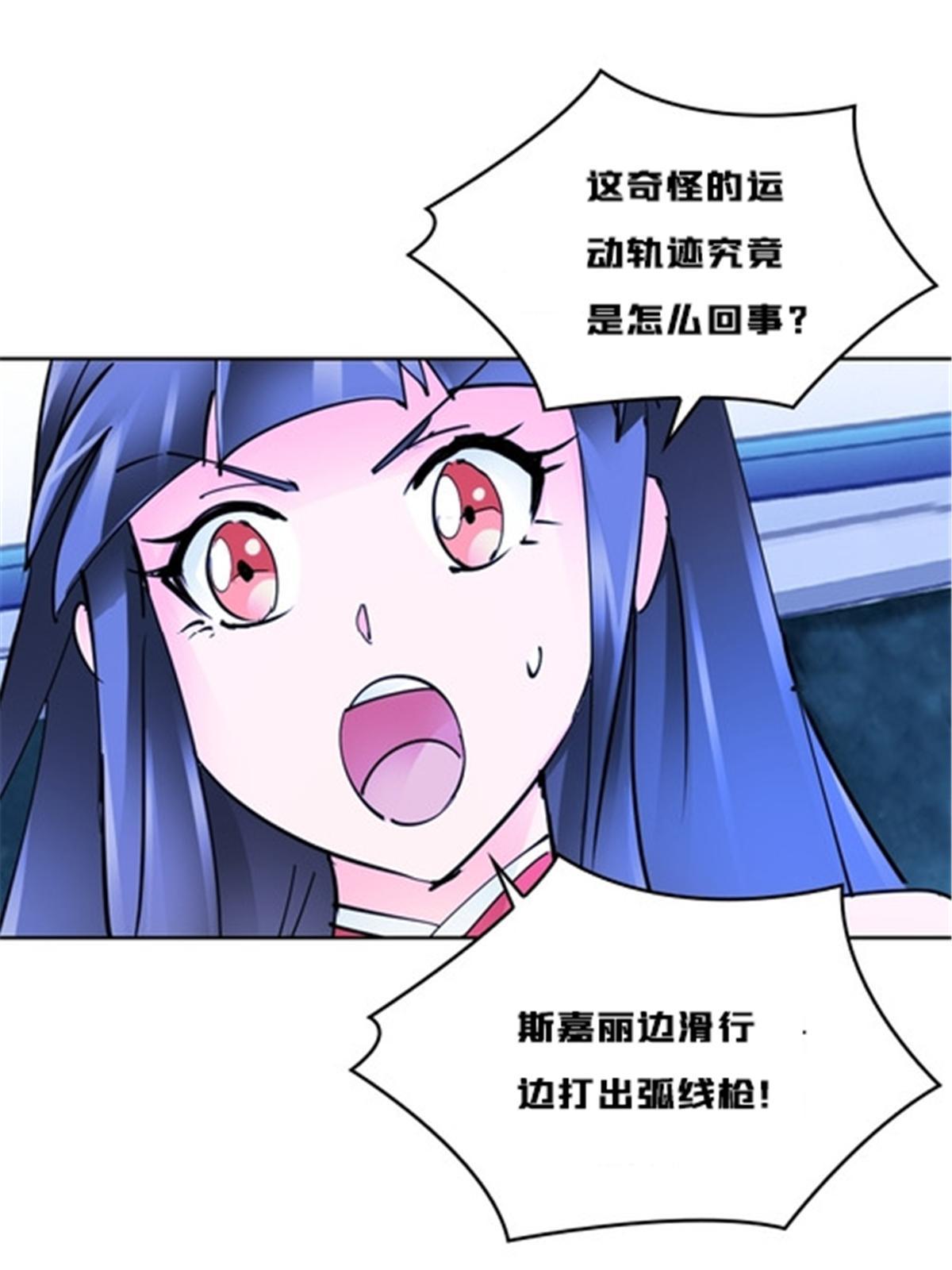 158 向着胜利进发68