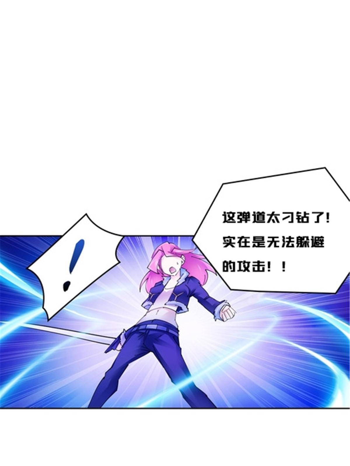 158 向着胜利进发74