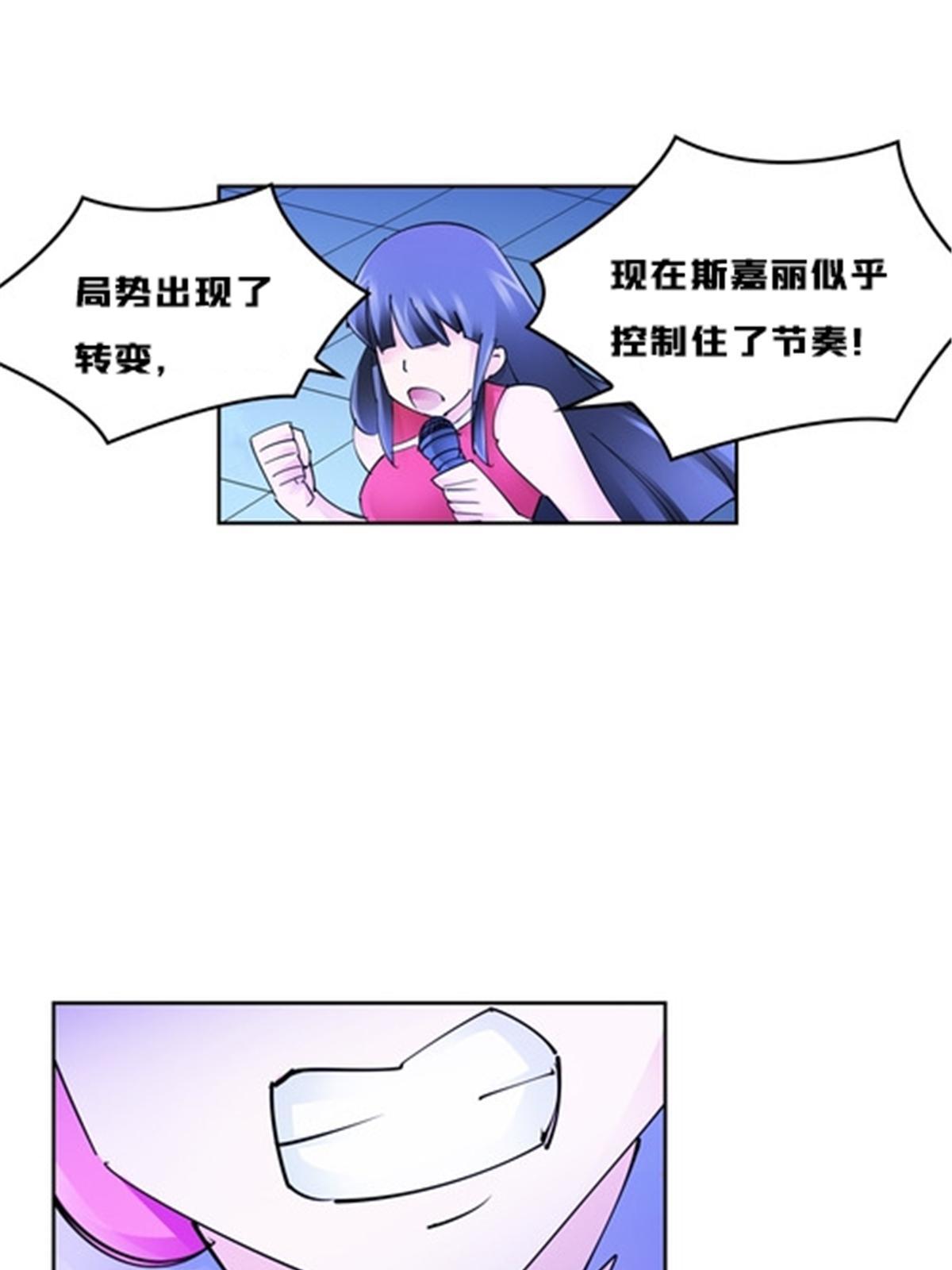 158 向着胜利进发76