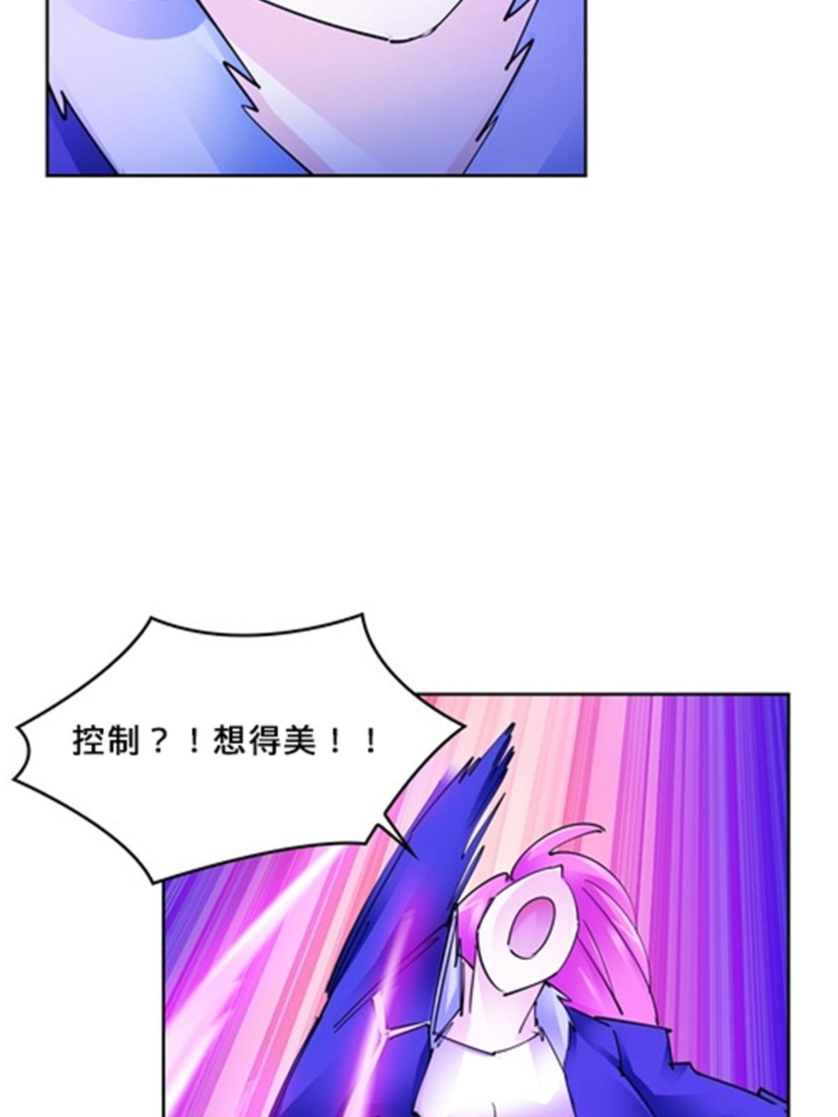 158 向着胜利进发77