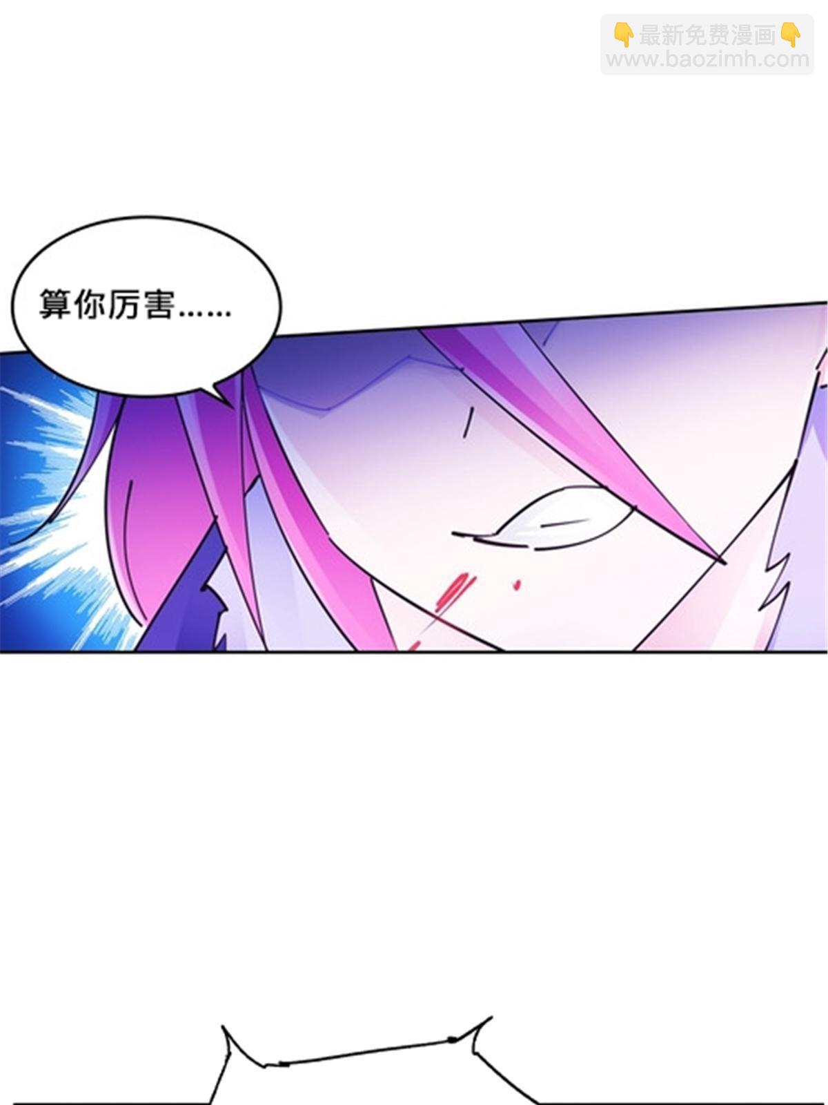 159 斯嘉丽的战斗17