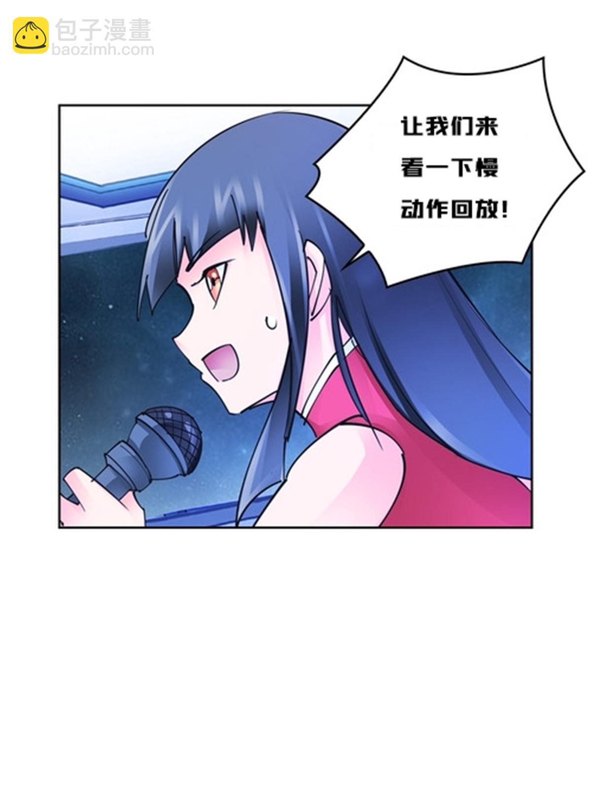 159 斯嘉丽的战斗22