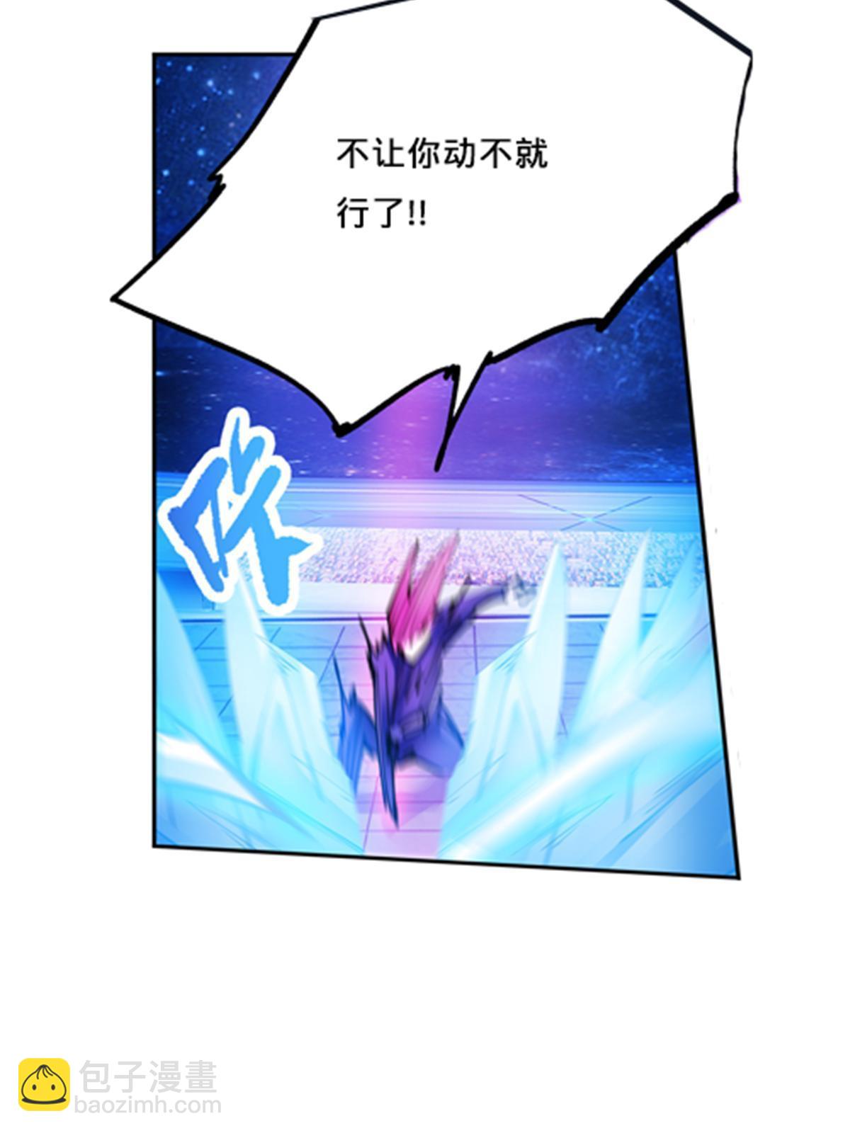 159 斯嘉丽的战斗3