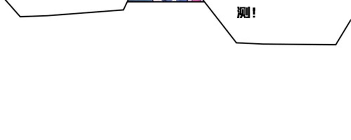 159 斯嘉丽的战斗36